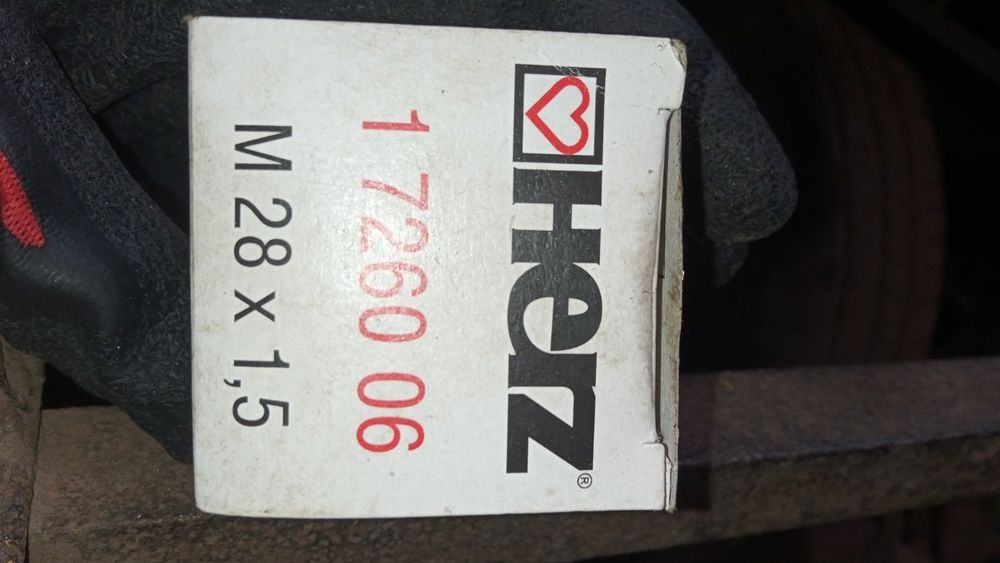 Головка термостатическая Herz