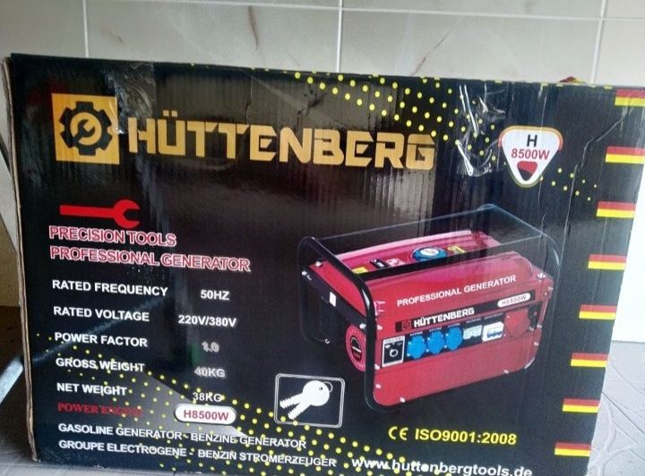 Генератор новий привезений з Німеччини