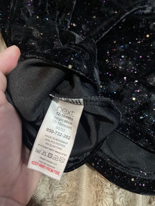 Сукня блискуча для дівчинки