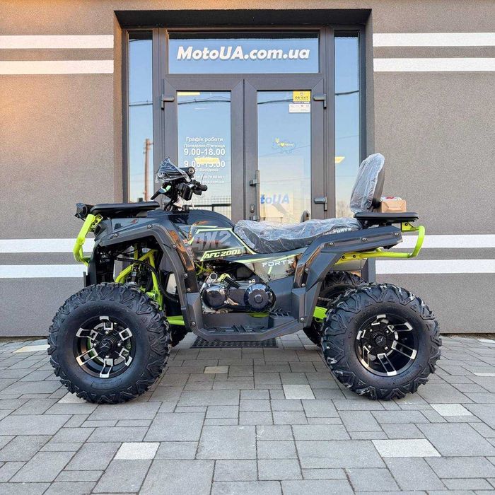 Квадроцикл FORTE AFC-200L балансвал, повітряно-масляне охол, доставка