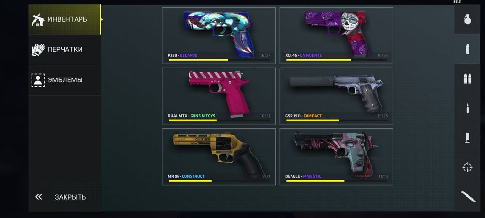 Аккаунт Critical Ops , Критикал Опс
