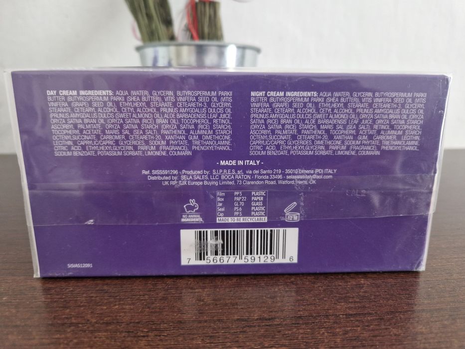 Крем денний+нічний Delfanti milano