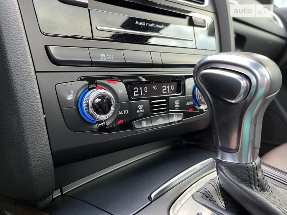 Audi A5 qvattro, coupe