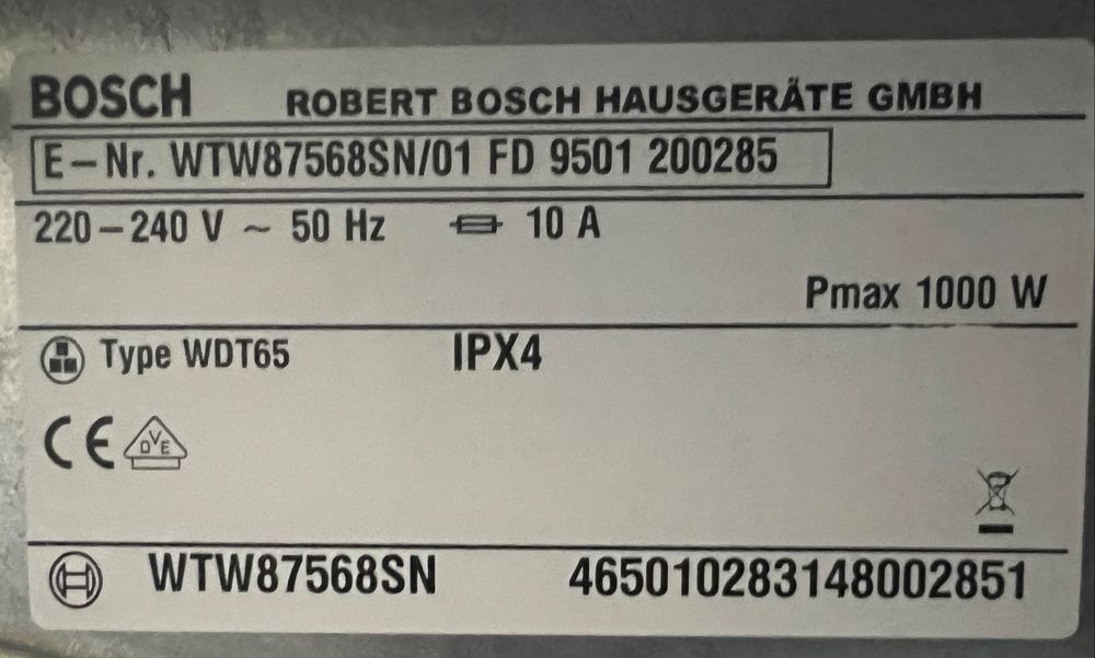 Сушка сушильная машина Bosch Serie8 з тепловим насосом 1000Вт
