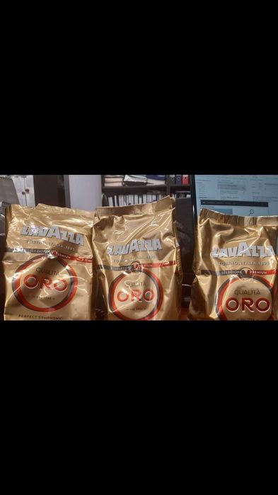 Кава молота Якобс 150 гривень Амбасадор зерно Lavazza Найкраща якість