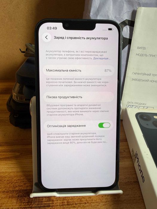 Apple iPhone 13 128GB Midnight Айфон
