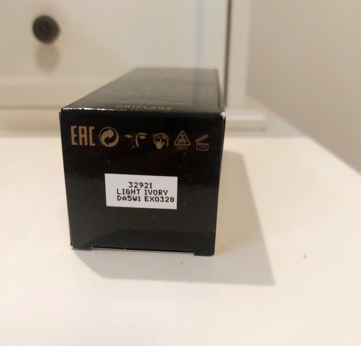 Podkład z jedwabiem Giordani Gold Oriflame light ivory