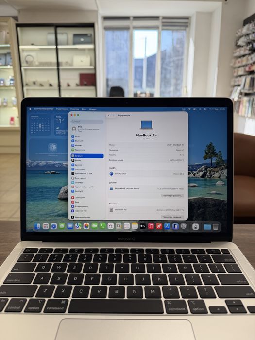 Open Box MacBook Air 13" 2020 M1 8gb/256ssd Silver