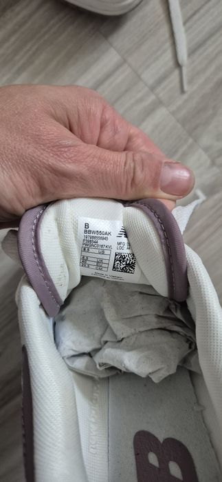 New Balance 550 sneakersy