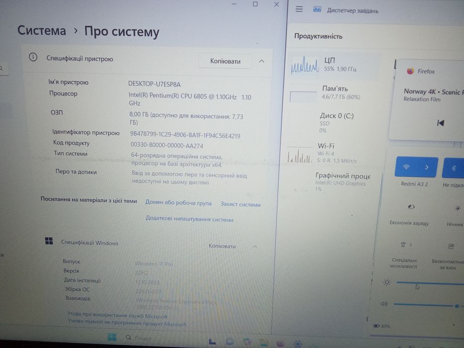Ноутбук Asus X515JА