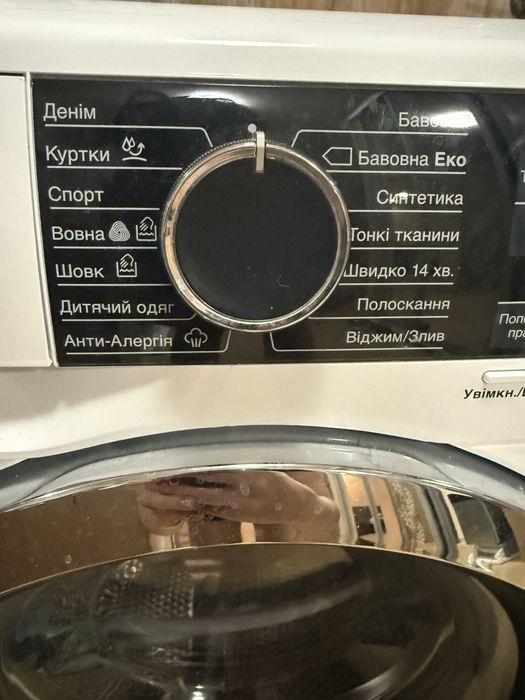 Стиральная машинка Electrolux PerfectCare 600