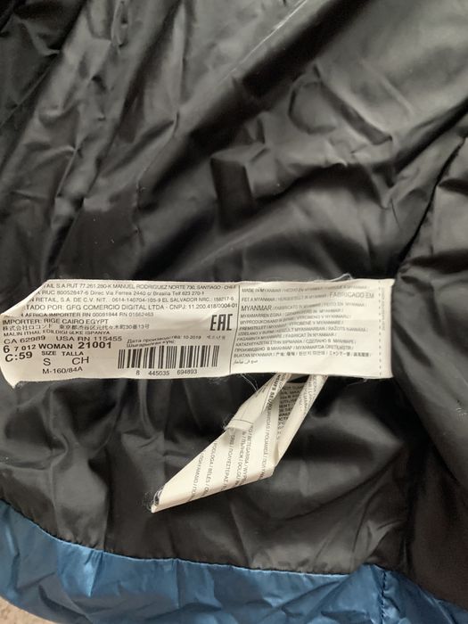 Женская зимняя куртка