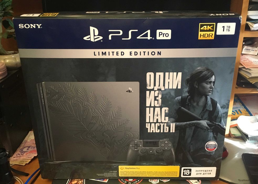 PlayStation 4 Pro The Last of US Part II Limeted Edition NEW!!! (7.50)