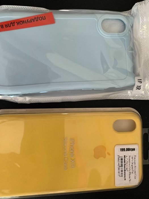 Чехол на iPhone 16 XR Silicone