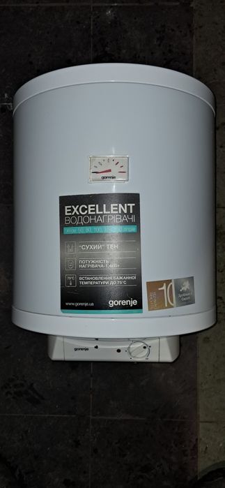 Бойлер gorenje 50 літрів