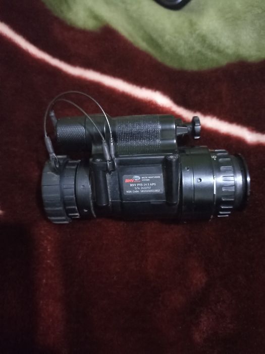 Пнб Pvs-14 білий фосфор