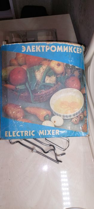 Продам повністю робочій міксер