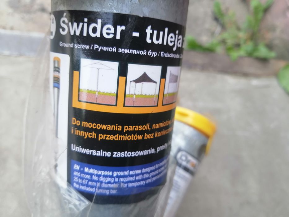 Продам ручной земляной бур