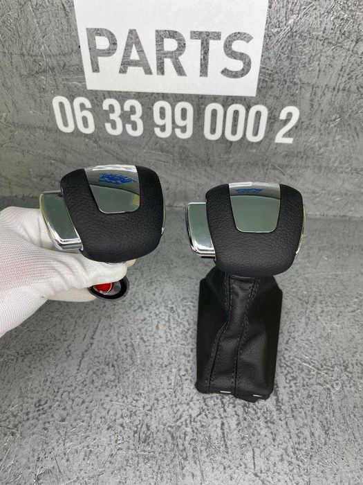 Селектор акпп для Шкоди Октавія А5 та Суперб 3