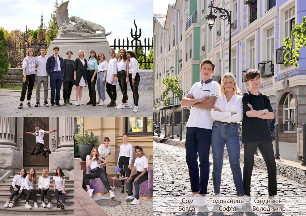 Випускний альбом.