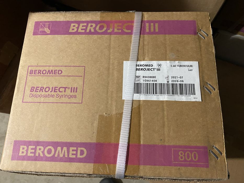 Медичні матеріали DRACO бинти,серветки,компреси,шприци ОПТ