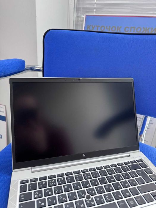 HP EliteBook 840 G7 i7-10610U / 16GB / 256GB / IPS FHD