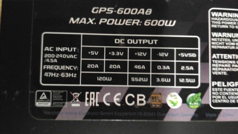 Блок живлення chieftec gps-600a8 не рабочий