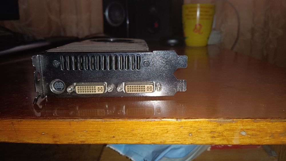 GeForce 8800 GTS/512MB