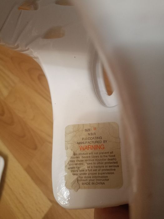 Продам Амуніцію для карате