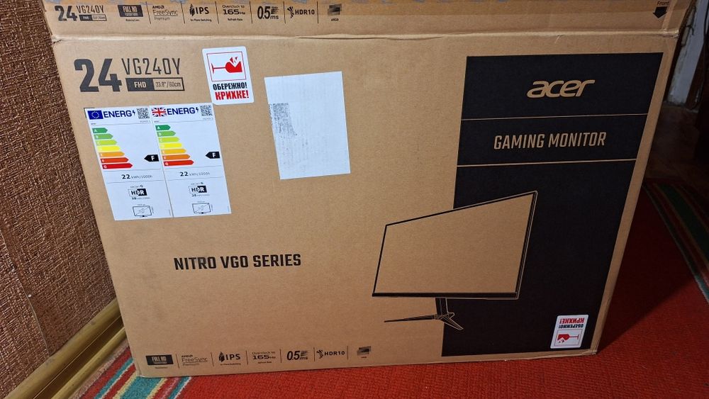 Игровой монитор Acer 24 VG240Y 165 гц