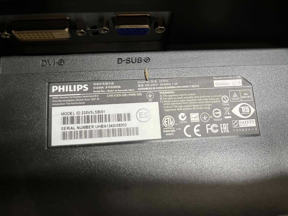 Монітор Philips 223V5L 22’’