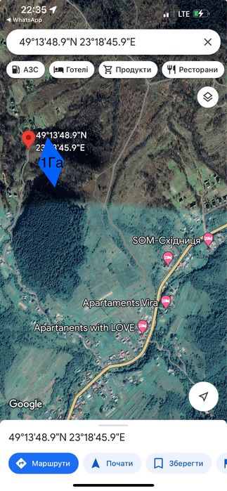 Продаж зем. діл. в Східниця під готельно котеджний комплекс інвестиція