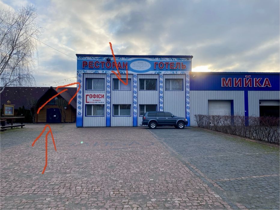 Масаж у власній студії. Корекція фігури,тейпування,под. сертифікати)