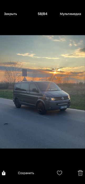 Авто транспортер т5