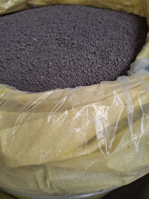 Wapno granulowane magnezowe