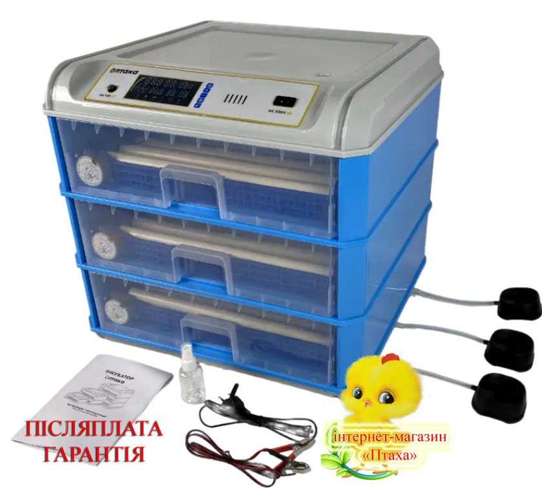 Інкубатор  повний автомат Птаха 180-OR (220/12в)