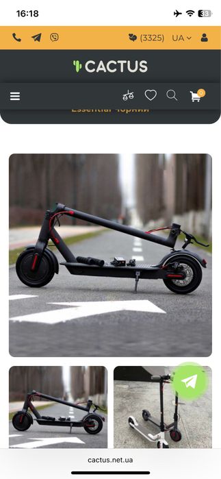 Продам самокат срочно