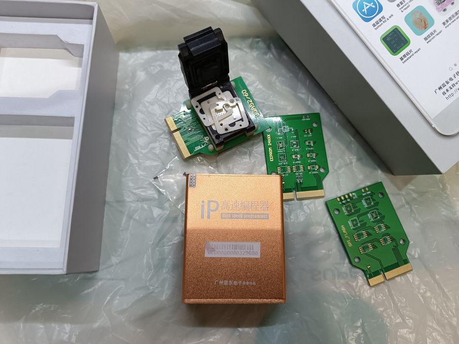 IP-Box V2 программатор