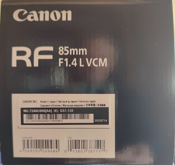 Canon RF 85 F1.4 L VCM nowy gwarancja okazja dowóz gratis obiektyw 
Je