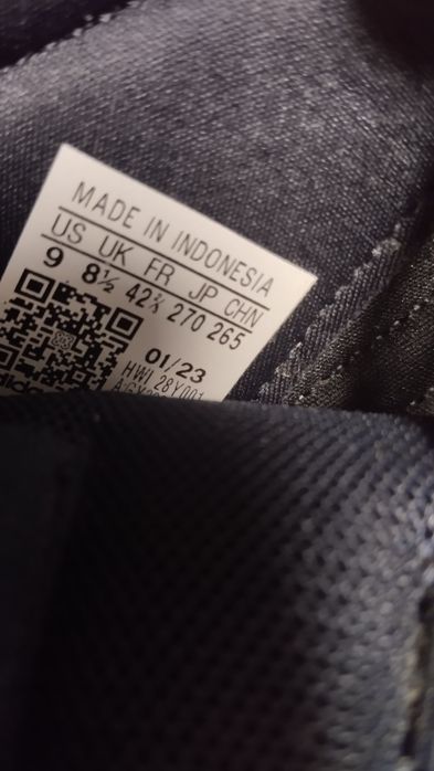 Кроссовки мужские