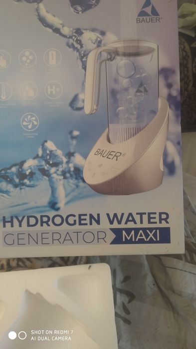Генератор водородной воды фирмы Bauer