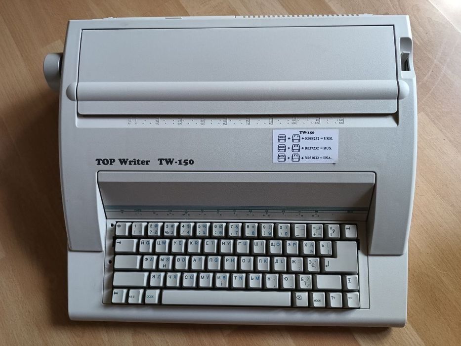 Електронна друкарська машинка Top Writer TW-150