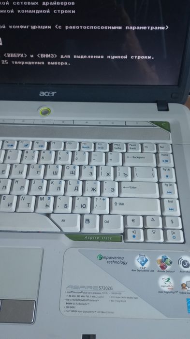 Запчастини до автомобілів