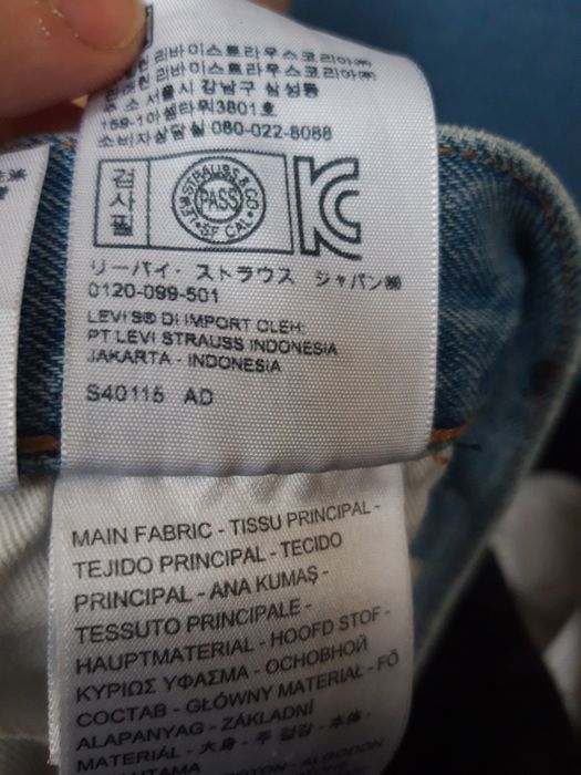 Джинси,LEVI'S  Premium