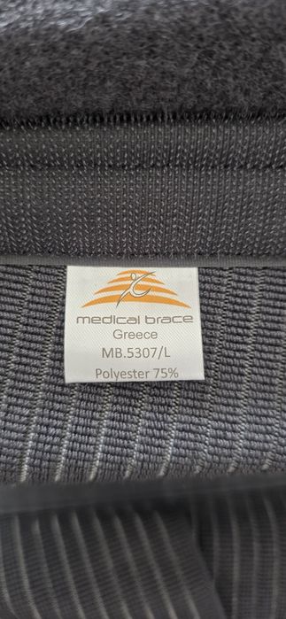 Orteza na kręgosłup l-s