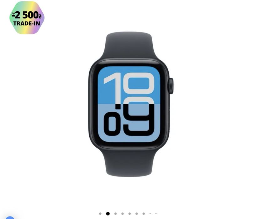 Apple Watch SE 3 GPS 44mm