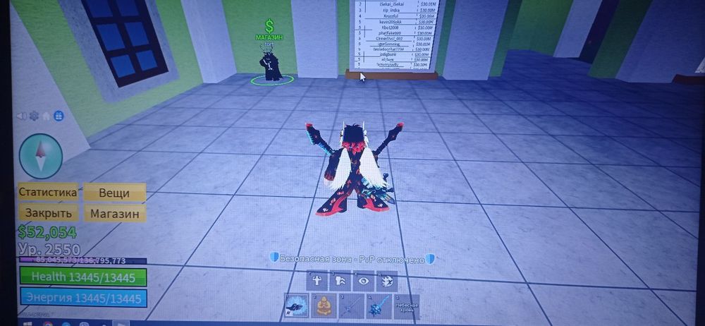 Продам аккаунт в роблоксі з бф и остальними играми