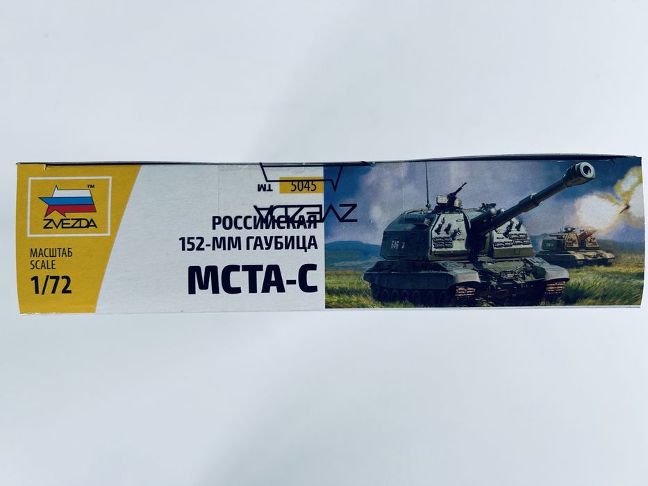 Czołg Howitzer Msta-s model do sklejania Zvezda 5045