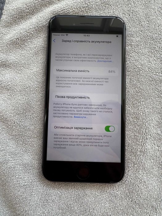 Apple iPhone 8 64GB Space Gray