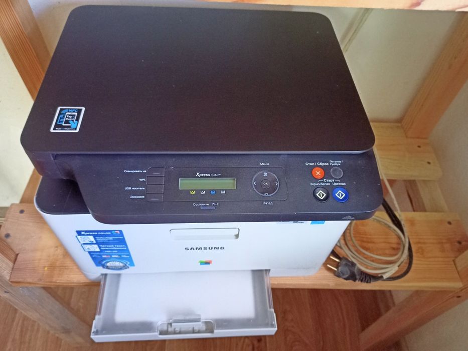 МФУ Xpress Samsung c460w. Лазерный Принтер, сканер. Одесса